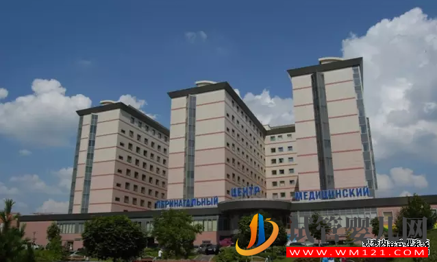 俄羅斯MD醫(yī)療集團(tuán)(圖2) 俄羅斯MD醫(yī)療集團(tuán)(圖2)