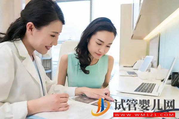 唐山市中醫(yī)醫(yī)院試管嬰兒費用明細(圖2)