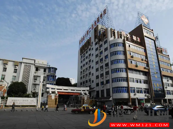 泉州供卵試管醫院排名及助孕機構大全(圖3)