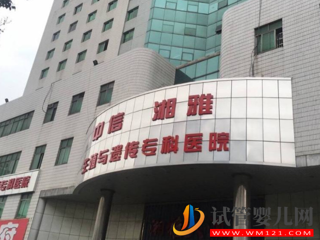 國內正規三代試管醫院排名，這些醫院選性別不用等(圖4)