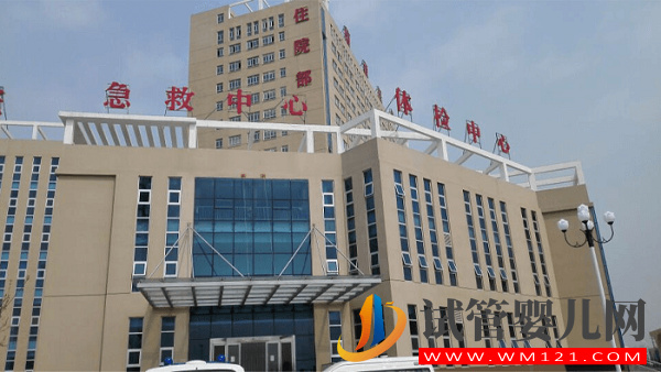 上海九院試管嬰兒大概需要多少錢(全流程花費(fèi)明細(xì)表)(圖1)