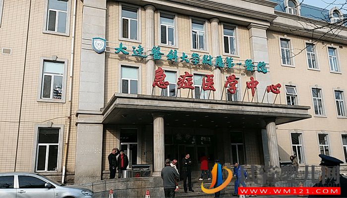 大連附屬第一醫(yī)院試管嬰兒費(fèi)用、流程與成功率(圖3)