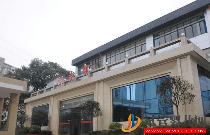 成都中醫藥大學附屬生殖婦幼醫院試管嬰兒成功率、費用指南(圖2)