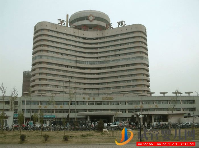 天津市第一中心醫(yī)院試管嬰兒成功率、費(fèi)用指南(圖1)