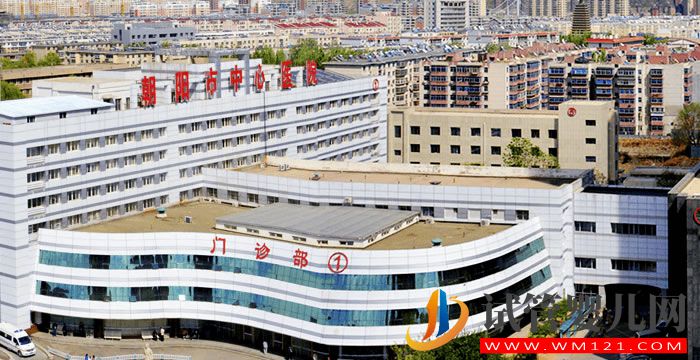 朝陽市中心醫院試管嬰兒成功率、費用與流程指南(圖3)