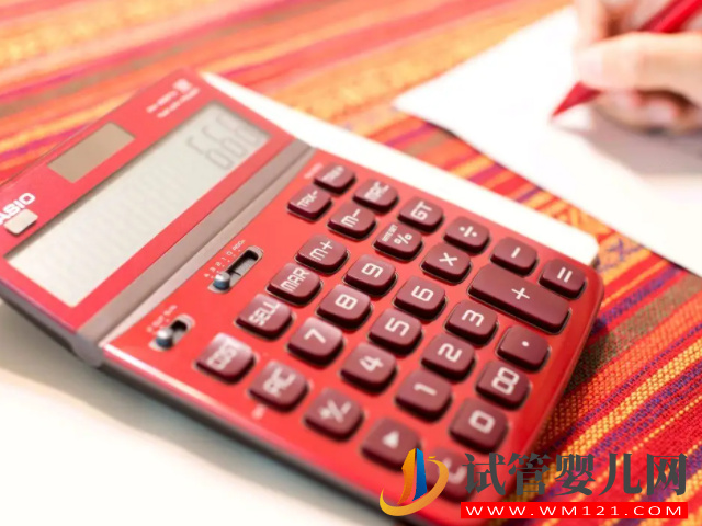 版清宮表生男生女圖分享，正確推算成功率達到100%(圖3)