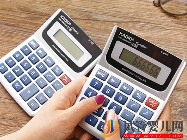 版清宮表生男生女圖分享，正確推算成功率達到100%(圖5)