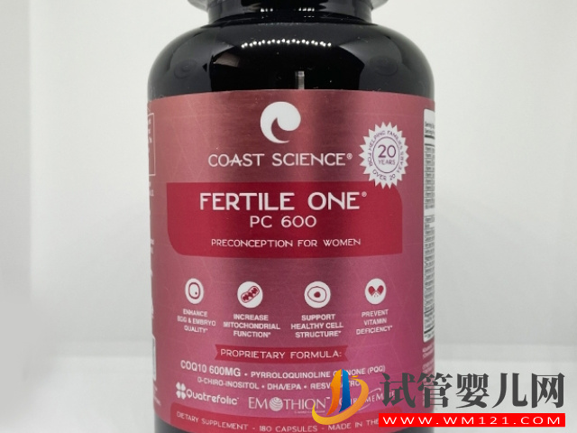 自然備孕服用紅妥運的禁忌，正確吃法才能提高受孕率(圖2)