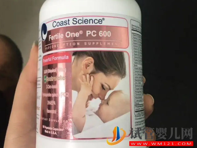 自然備孕服用紅妥運的禁忌，正確吃法才能提高受孕率(圖4)