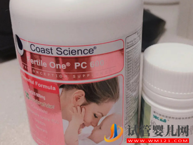 自然備孕服用紅妥運的禁忌，正確吃法才能提高受孕率(圖3)