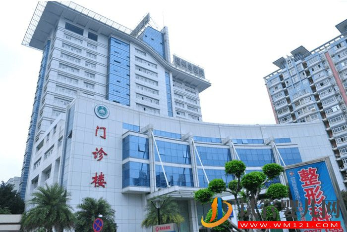 福州總院試管嬰兒指南 - 九〇〇醫院費用、成功率(圖3)