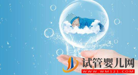 齊齊哈爾哪個醫院試管好？(圖1)