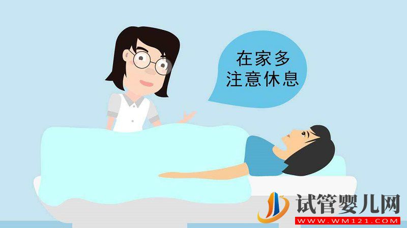 試管嬰兒為什么要胚胎冷凍？那些人適合冷凍胚胎？(圖1)