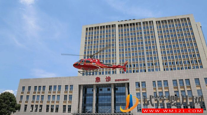 天津第五中心醫院試管嬰兒成功率、費用與流程指南(圖3)