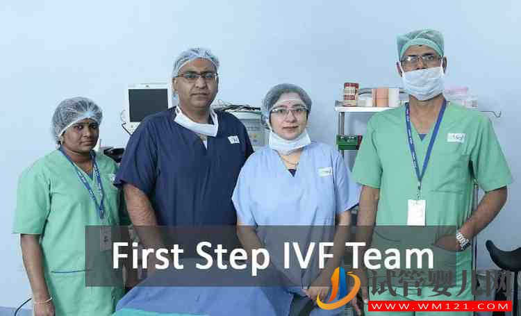 做試管嬰兒需要多少天？試管嬰兒流程是怎么樣的？(圖1)