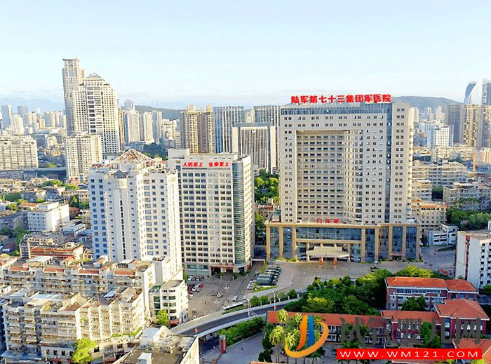 廈門174醫院試管嬰兒成功率、費用與流程指南(圖1)