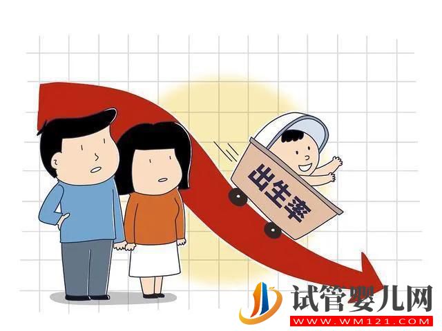 韓國會成為第一個消失的國家?2750年韓國人或?qū)⑾В瑸楹稳绱耍?圖12) 韓國會成為第一個消失的國家?2750年韓國人或?qū)⑾В瑸楹稳绱耍?圖12)