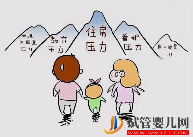 韓國會成為第一個消失的國家?2750年韓國人或?qū)⑾В瑸楹稳绱耍?圖11) 韓國會成為第一個消失的國家?2750年韓國人或?qū)⑾В瑸楹稳绱耍?圖11)