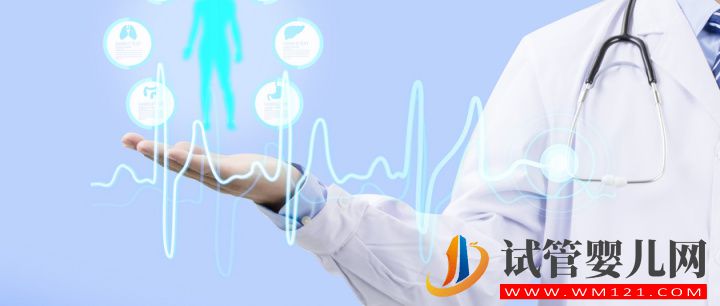 還在為弱精癥而苦惱嗎_弱精大多與這4個因素有關(圖3)