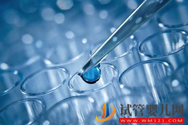 做一次試管嬰兒一般要花多少錢(圖2)