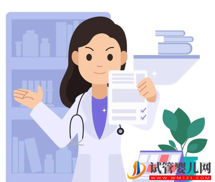 做試管嬰兒究竟疼不疼,一文帶你來揭秘(圖1) 做試管嬰兒究竟疼不疼,一文帶你來揭秘(圖1)