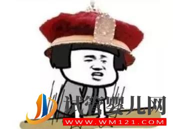 做試管能生兒子嗎？生男生女是誰決定的？(圖1)