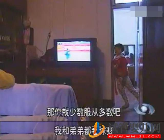 龍鳳胎出生前,女孩就被定為“姐姐”,父母_因為姐姐要照顧弟弟(圖3)