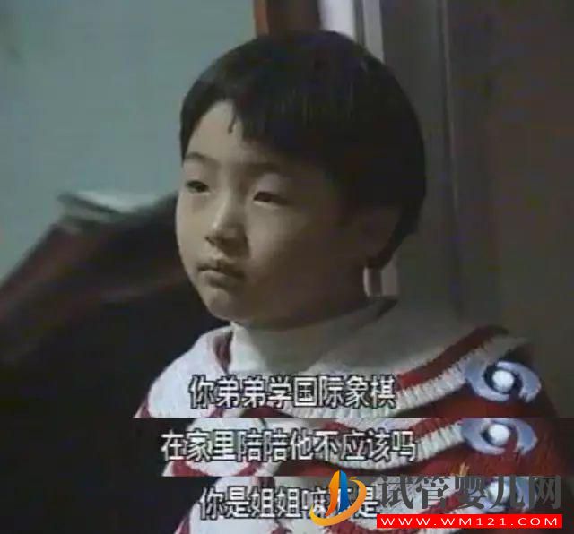 龍鳳胎出生前,女孩就被定為“姐姐”,父母_因為姐姐要照顧弟弟(圖4)