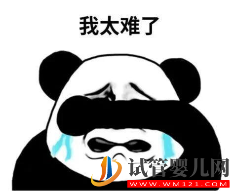 試管為什么要養(yǎng)囊(圖1)