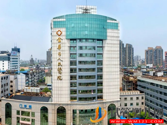 金華公立不孕不育?？漆t(yī)院排名，有名熱門機(jī)構(gòu)推薦(圖2)