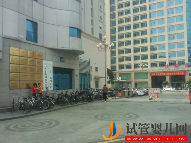 廈門174生殖科最好醫生排名，生殖科10位不孕不育專家推薦(圖2)