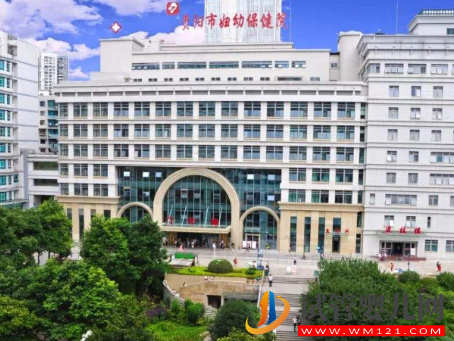 貴州高試管成功率醫院排名，遵醫附院、貴陽婦幼榜上有名(圖2)