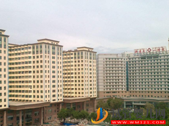 烏魯木齊最好的生殖醫院排名，5家有2家能開展三代試管(圖1)