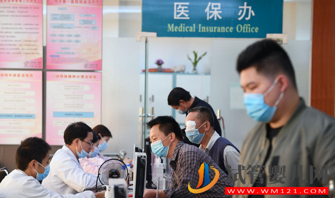 做試管嬰兒，能買份保險嗎？(圖2)