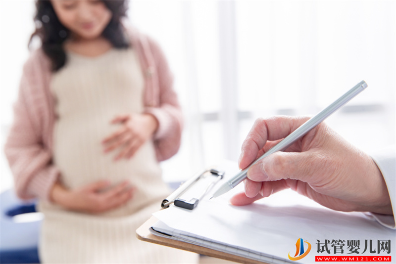 做試管嬰兒，能買份保險嗎？(圖4)