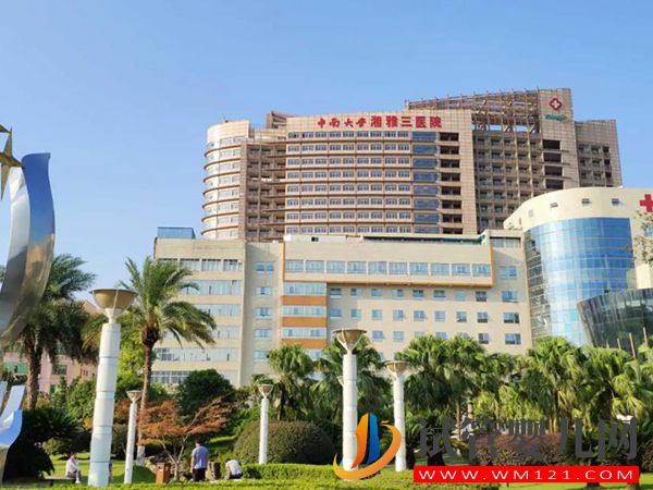 中醫(yī)or試管？長沙多囊卵巢治療醫(yī)院/醫(yī)生指南請收好（附價目表）(圖3)