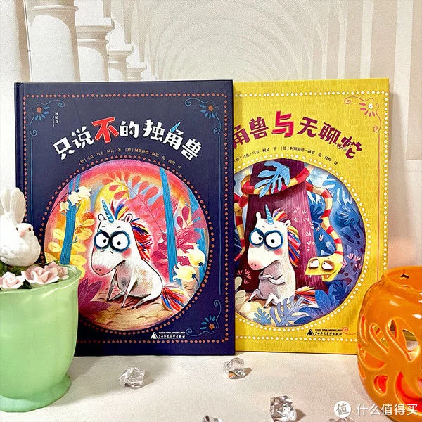 適合3-8歲兒童閱讀的繪本書單(圖1)