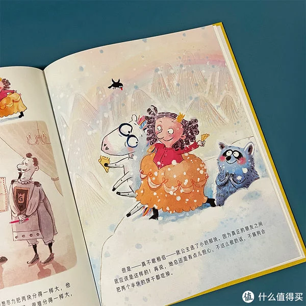 適合3-8歲兒童閱讀的繪本書單(圖2)