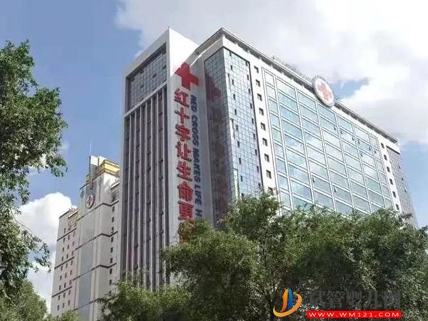 西寧輸卵管堵塞疏通醫(yī)院(圖2)