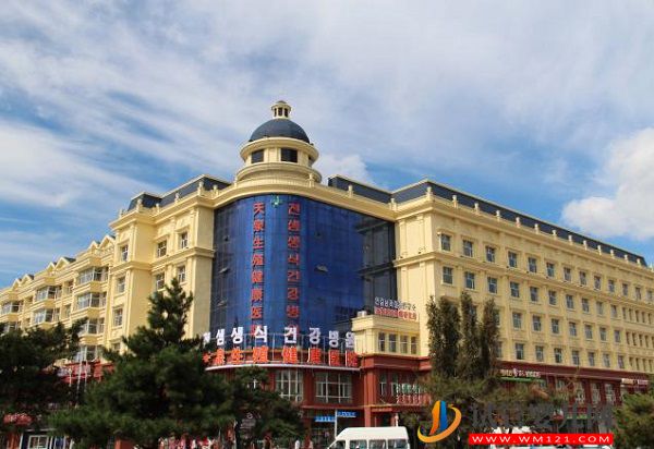 延邊試管嬰兒醫(yī)院排名(圖5)