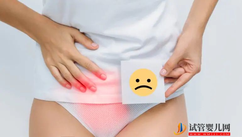 這5種情況與月經不正常，應立即聯系醫生(圖1)
