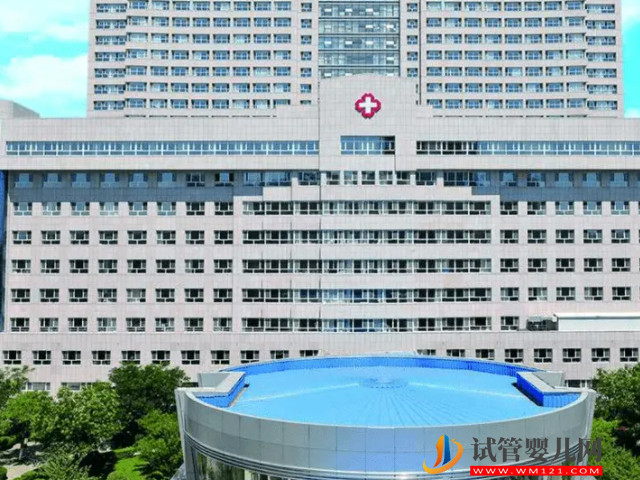 赤峰人民醫(yī)院懷孕建檔具體流程，具體時間、資料一并講清(圖1)