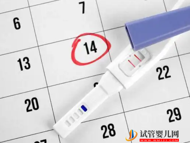 2023最佳備孕月份表來了，兔年這四個月備孕龍寶寶最好(圖1)