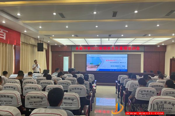 綦江區(qū)精神衛(wèi)生中心：多維度提升青少年心理適應(yīng)能力(圖4)