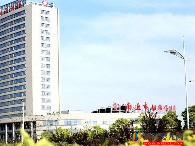 多囊婦女做試管去南通婦幼好還是附院好？(圖1)