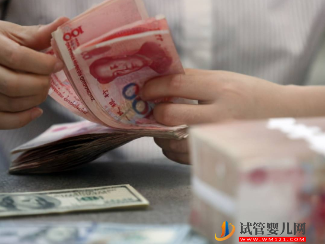 2023上海供卵試管價目表分享，附檢查到移植費用明細(xì)(圖1)