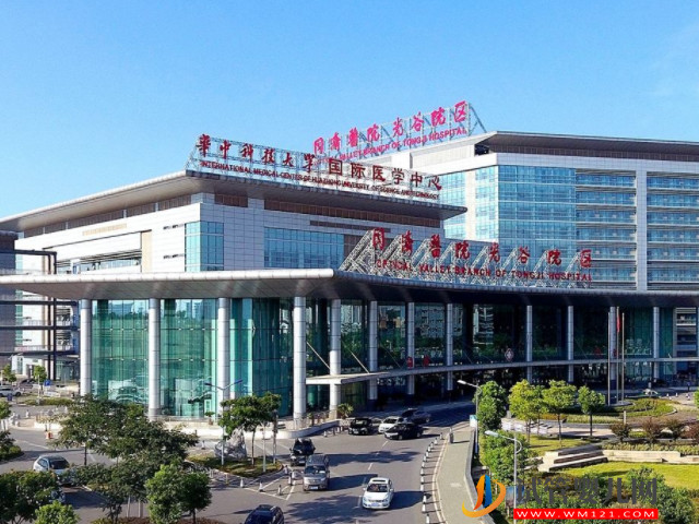 2023武漢試管醫(yī)院名單公布，8家公立贈卵機(jī)構(gòu)一并附上(圖2)