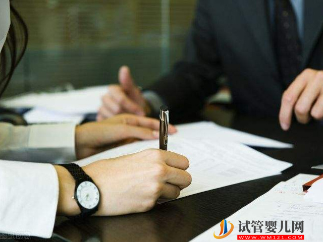 2023武漢試管醫(yī)院名單公布，8家公立贈卵機(jī)構(gòu)一并附上(圖3)