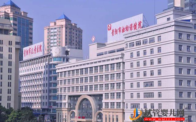 貴州精子庫醫院大全，2023購精做供精人工授精流程與費用(圖1)