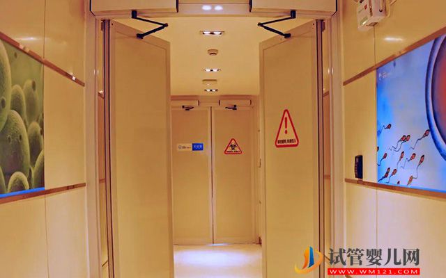 2023河南精子庫大全，醫院買精子供精人工受孕費用參考(圖3)